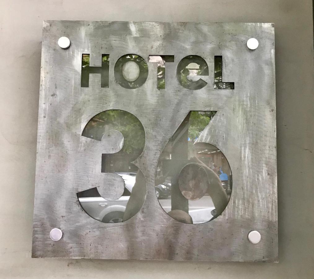Design Hotel 36 索菲亞 外观 照片